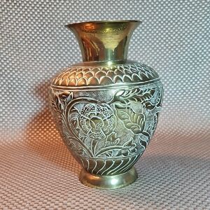 Brass Ornate Hammered Vase Repousse Flowers Leaves White Accent Vintage